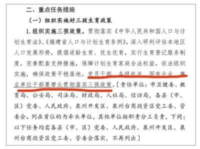 摸着咱们过河的越南