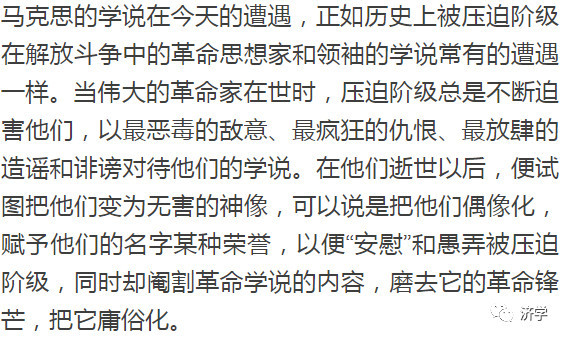 勃涅日列夫对斯大林只是器层面的肯定，在道层面依然是持否定态度的，只是比赫鲁晓夫隐蔽而已，所以苏共垮台的结局，苏联解体的命运注定是不会改变的。