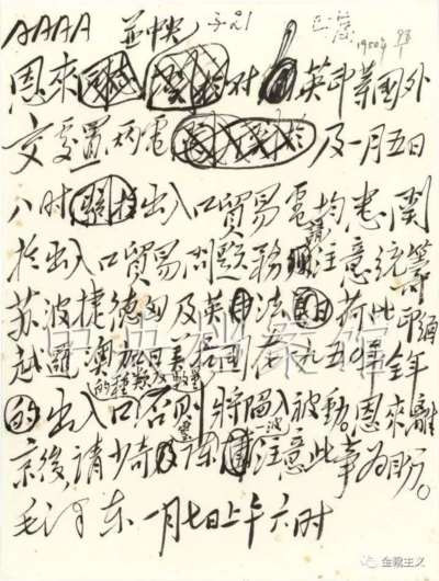 曾经拥有“何为开放”、“为何开放”、“如何开放”解释权的革命主体,彻底成为了沉默失语的边缘人。