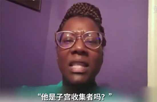 美利坚不是新罗马，而是新纳粹，是人类历史上最强大最可怕的利维坦怪兽。如果你们真的反独裁，反暴政，追求自由平等，追求民主自由，首先请打倒北美奴隶主种族灭绝匪帮。