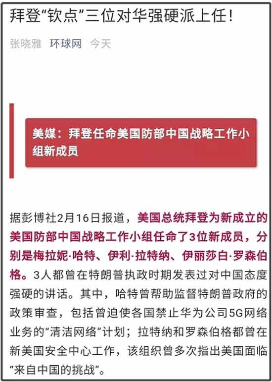 缅甸军方采取这样的军事行动，让缅甸又乱了起来，不管这是不是美国在暗中引导的结果，但最开心的肯定是美国。