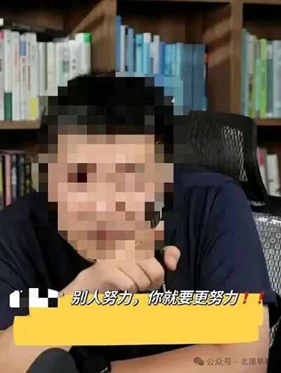 我们不做羔羊，我们需要属于无产阶级和打工人自己的感恩教育，我们要感恩争得国家解放的先烈，我们要感恩为打工人服务奔走的先驱，而不是在道德的PUA和生存的压力下感恩资本、感恩老板！
