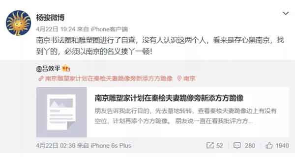 我不希望这些事悄无声息地平息下去，我希望双方能够正面刚起来，堂堂正正论战也行，比本事也可，我们把几十年来的许多事情好好说个清楚明白，我希望大家都把心里藏的东西拿出来晾一晾。想要什么、想做什么，都堂堂正正说给大众听。 我倒要看看，他们的屁股，到最后是不是挂在树上。