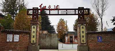 今天,当我们走进红光沟,依然可以看到当年的“厕所试验室”、深藏于山体的“201洞”泵水力试验室,还有那些斑驳的厂房和宿舍楼。它们沉默地伫立在秦岭的苍翠之中,像一位位老兵,守望着自己曾经战斗过的阵地。