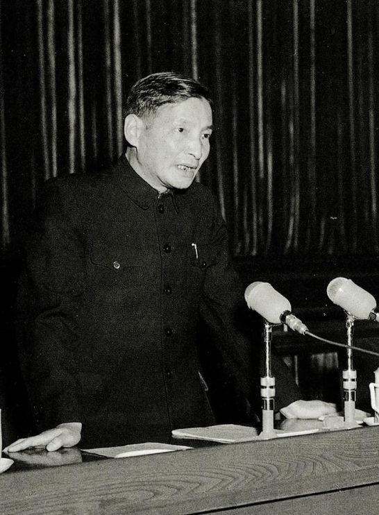 第二套人民币，陈云为何明确主张不与黄金挂钩