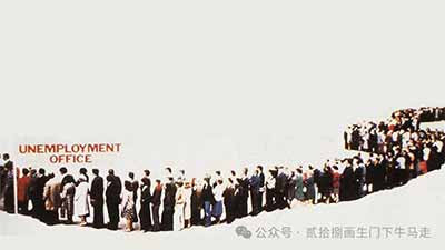 资本主义不是出厂设置。它只是在特定历史条件下产生的一种特定的生产方式。它之前有别的，它之后还会有别的。但"之后"什么时候来、以什么方式来、来之前要付出多少代价——这些问题是开放的，没有现成的答案。