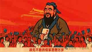 革命，需要知识分子。而知识分子要为中国共产党领导的革命服务，就必须接受改造，自觉地走上革命道路的，还是极个别。