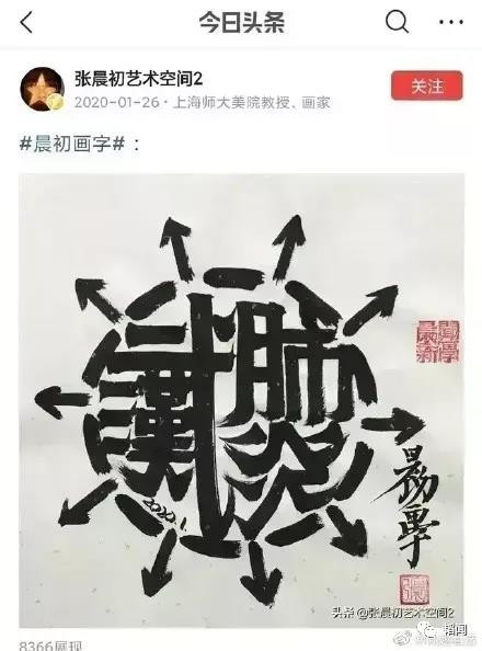 上海的公检法一定能代表人民对这个教师队伍里的败类亮出法律之剑！