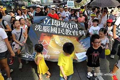兰斌强：令人发指！十多名香港警察遭暴徒打伤送医
