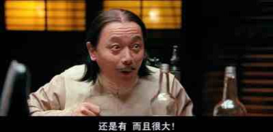 跪安吧,一切丑陋却依旧活着的灵魂!