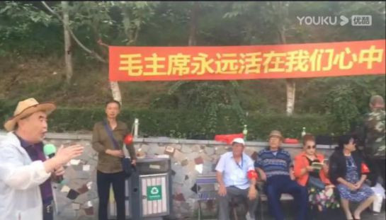 【大汇总】80场纪念毛主席逝世45周年活动,掀起新的滚滚红潮!