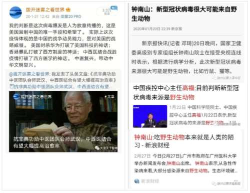 必须时刻牢记，我们现在是战时状态，防疫将成为常态，不要幻想短期内能结束。