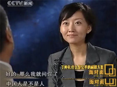 当年柴静的《穹顶之下》有福特基金会和美国政府机构的赞助;这次六集纪录片《陌生人》,更是明显背后有“遥控器”和“指挥棒”;不然网络怎么会有那么多、那么高调的炒作“柴大善人归来”呢?