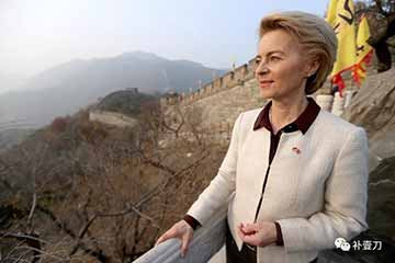 一个政治家,如果无法将个人偏见甚至恩怨与国家或集体利益区分开,那她一定是愚蠢的。