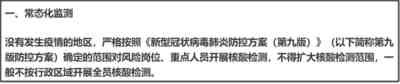 要有实事求是的态度。