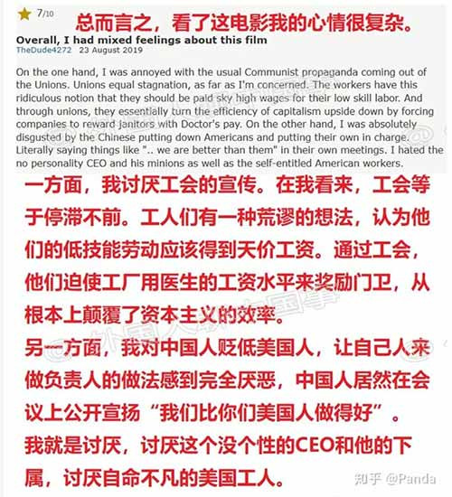 只有人人都劳动，重新树立劳动者至高无上的地位，抑制私有资本的恶性扩张，才能真正实现”公平“！