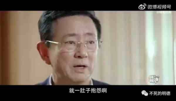 试想一下:如果中国货币政策的制定者之一都认为是年轻人不努力所以买不起房,而不是其他的原因,那我觉得这是很可怕的一个问题——即,货币政策的制定者心中有没有装着年轻人、底层人的问题!