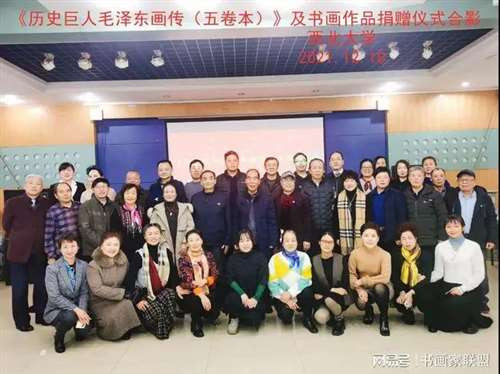 【滚滚红潮】纪念毛主席诞辰128周年活动最新汇总，这就是民心所向！