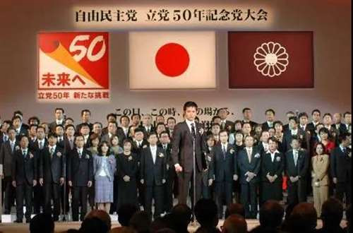 艳舞、大麻筹经费,西方政党制度笑贫不笑娼?