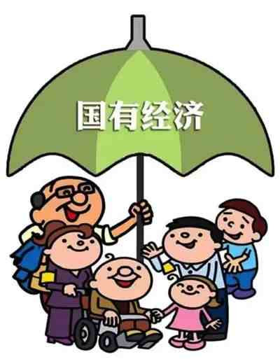 刘国光学部委员是当代中国最著名和最杰出的马克思主义经济学家。改革开放之后,他独创性地阐述“双重模式转换”目标,逐步形成经济学的创新理论和政策体系,成为对改革影响最大的马克思主义经济学家。刘国光先生潜心研究中国特色社会主义经济理论,2020年度取得非凡成就,先后获得首届“中国经济学杰出贡献奖”第二届“21世纪世界政治经济学杰出成果奖”、首届“世界马克思经济学奖”等重要奖项。实现共同富裕,是当前需要正