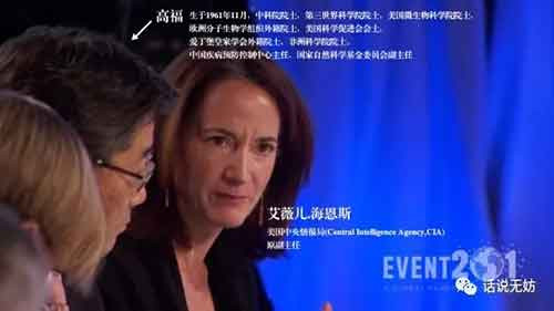 2019新冠状病毒最新消息