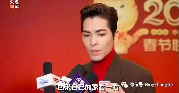 中国台北队竞速滑冰选手黄郁婷，先是被翻出过去曾穿中国队服在美国训练留影，遭到岛内蓝绿政媒围攻；后又因在冬奥会上场比赛时听到“中国话”一曲，对媒体表示“很像在主场比赛”，而被台媒再次批斗。