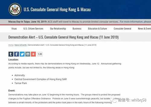 香港反对派充当港府的找茬角色并非是正常监督港府施政的行为,他们关键的是针对中央政府,是为了把香港变成独立王国。他们不仅沉醉在殖民时代,留恋被殖民时期做三等公民的旧梦,而且还甘愿做新时代西方的奴才。