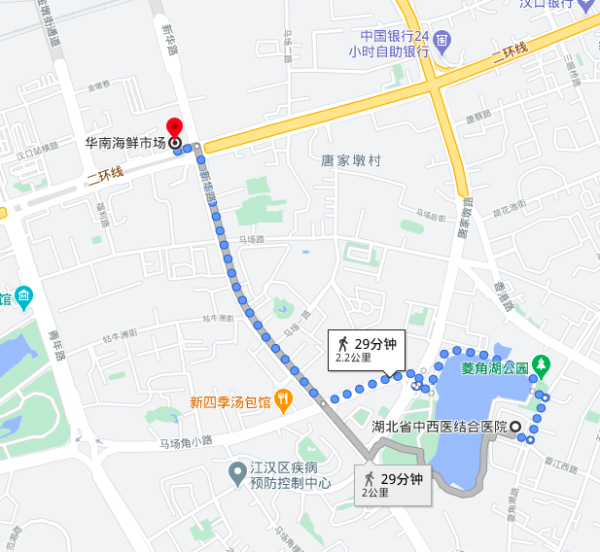 12月30日，哨声吹响的那一天