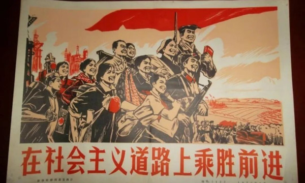 归根结底，修正主义的本质在于“名实分离”——以社会主义之名，行资本主义之实。人民必须觉醒
