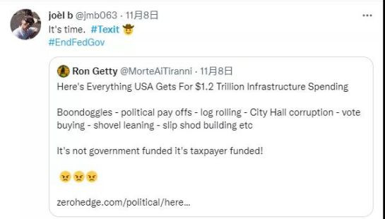 “我们接受美利坚加入得克萨斯共和国。”
