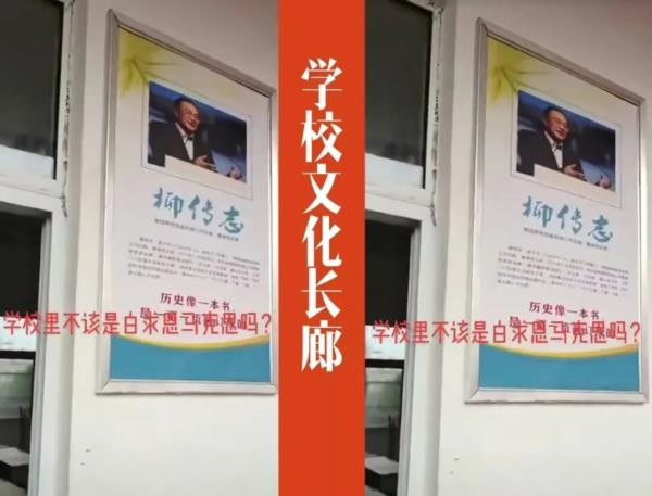 我建议柳教主不要瞎折腾,以他的财力和威望,不如养门客三千,买通天下的“乏走狗”,编修一部《柳氏春秋》,把他柳家近现代三百年的丰功伟绩都写出来,如镇江柳昕的“保婴堂”善举,如柳恂的大烟馆生意,如柳传志如何用负债的香港企业收购国有资产,如柳清的滴滴如何“收集用户数据,危害国家安全”.......这些事业,可不比什么“诚信”、“守时”、“契约精神”更传奇?更惊心动魄?