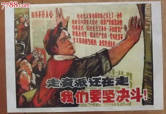 天长地久无衰绝，君却去，何悲切！有泪如倾万众咽：“逝翁安在？”青天苍海，只有云和月。