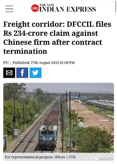 西方资本都知道顺应本国大政方针,咱们的资本眼中难道真的没有国籍,只有利润?