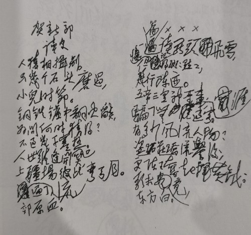 所谓历史,既是劳动者们用双手改变世界、创造世界的历史,也是一个阶级反抗另外一个阶级的历史,奴隶反抗奴隶主,雇农佃户反抗地主,工人反抗资本家,这种反抗,贯穿了整个人类文明史,虽然他们未能在历史上留下太多笔墨,但他们证明了,他们来过,战斗过。