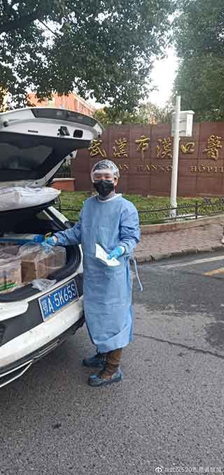武汉520志愿者联盟 ：写给方方们的话