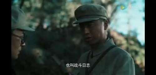“泰山连”为什么不动如山?因为那是一群比钢铁还硬,比太阳还温暖的人。