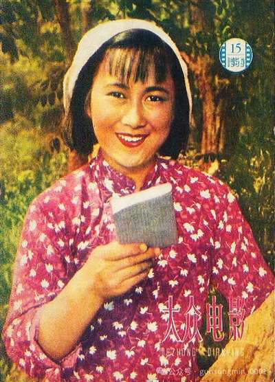 女性一旦确立了信仰,往往比男性更坚贞,这也许和她们倾注了情感有关。八十年代以后,中国社会剧烈转型,出现了不少“马列主义老太太”,如丁玲等,却甚少“马列主义老头子”,老头们似乎都乐滋滋地咸于维新了,原因概源于此。