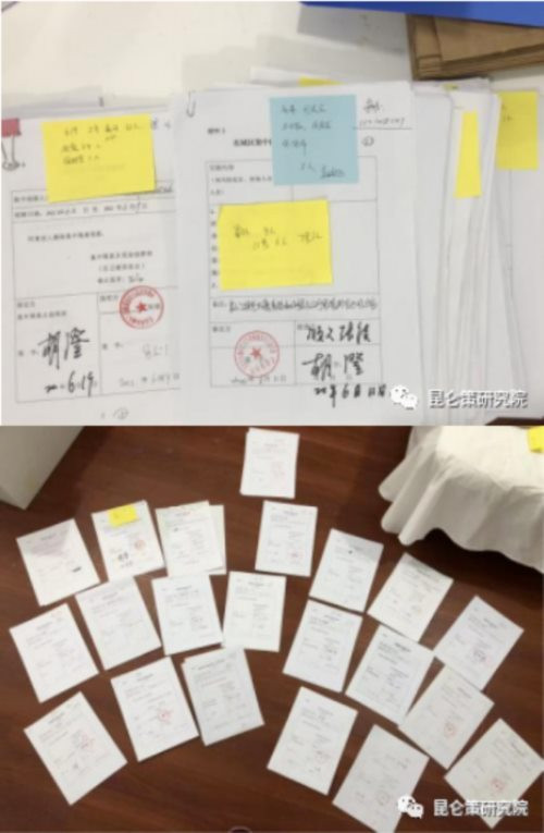胡澄：清零的背后......