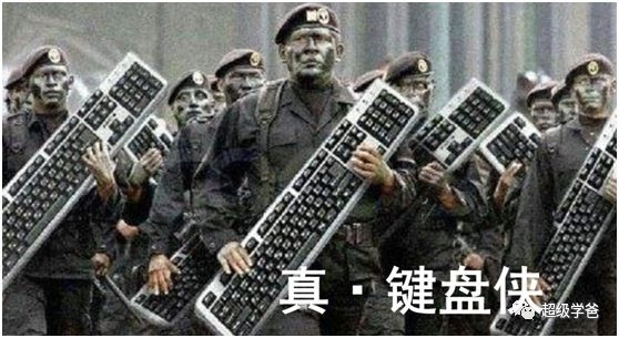 美帝在维护统治阶级利益、维护自身霸权利益上一向阔绰,而且不择手段、心狠手辣、出手果断。而组建6万人的卧底部队,又是一个明证。