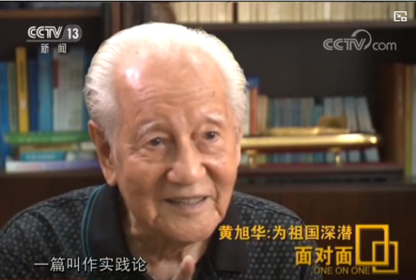 具体说,应对第一次核打击最有效的方法,就是用核潜艇发射导弹核武器反击。再来想想毛主席搞核潜艇的雄心壮志,那是怎样的魄力呢?