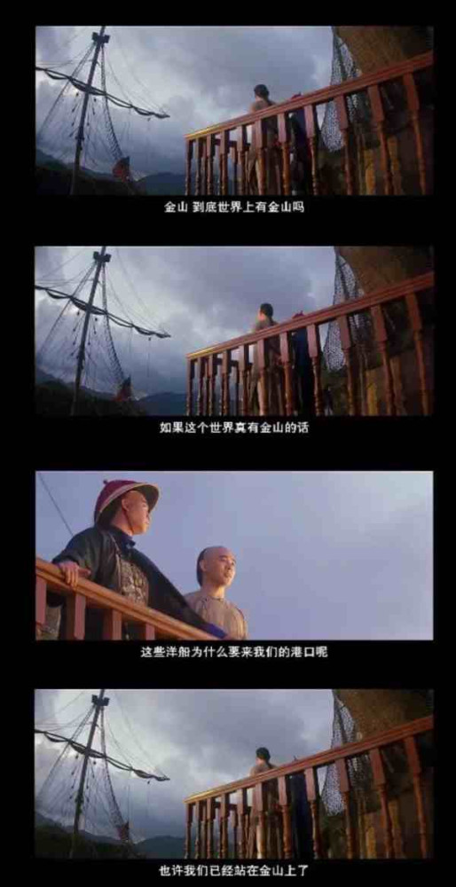 黑中介又开始骗“奴工”了
