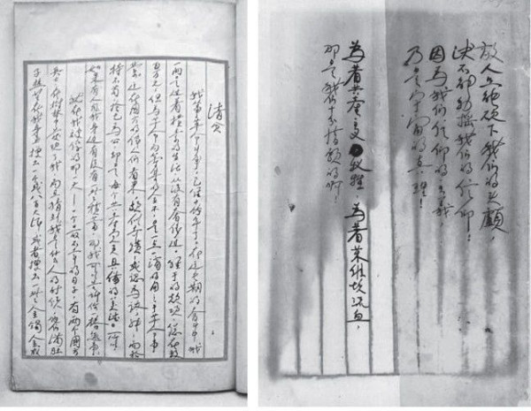 方志敏十几万字的狱中手稿是如何得以留存的?