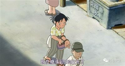 破产之后,如果地方政府垮台,也算是当地的上层建筑重启。