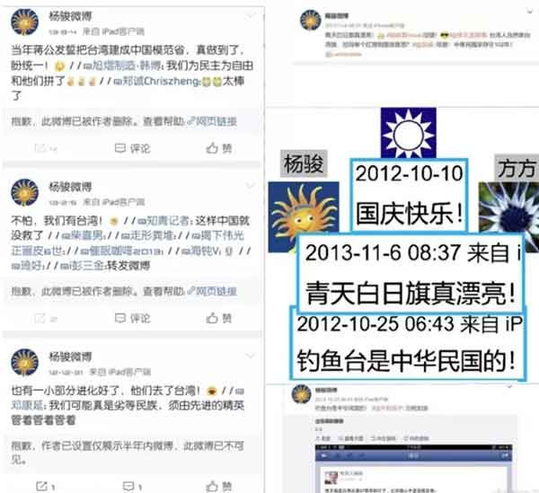 我不希望这些事悄无声息地平息下去，我希望双方能够正面刚起来，堂堂正正论战也行，比本事也可，我们把几十年来的许多事情好好说个清楚明白，我希望大家都把心里藏的东西拿出来晾一晾。想要什么、想做什么，都堂堂正正说给大众听。 我倒要看看，他们的屁股，到最后是不是挂在树上。