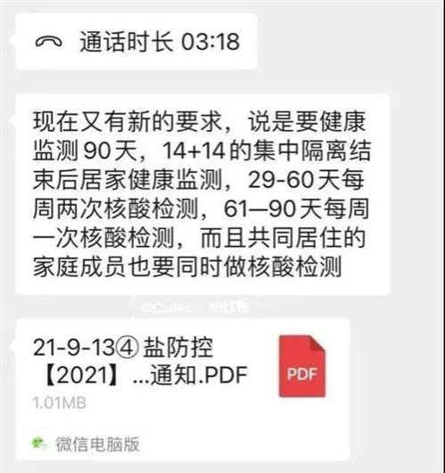 中医药,明明就是一块珠玉,为什么不好好利用它?