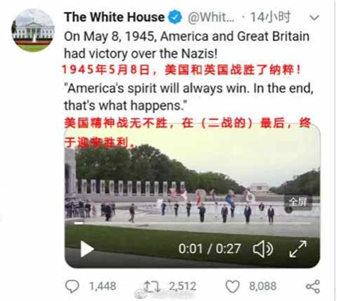 如果我们还不能重视这一教训，那将会是再一次的“秦人不暇自哀而后人哀之，后人哀之而不鉴之，亦使后人而复哀后人也。”