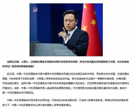 普京这些年在叙利亚、伊朗、伊拉克、纳卡、中亚、远东等等到处布局;但通过这件事可以看出,普京最可靠的臂膀,还是白俄。
