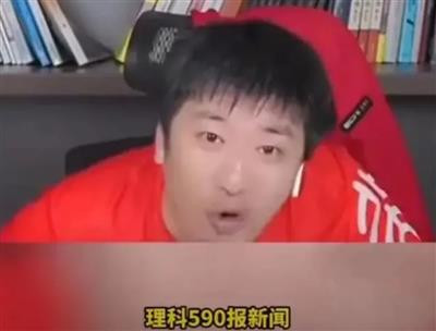 真正重要的,不在于解决揭示现实、提出问题的张雪峰们,而在于解决三件事:公平、公平、还是公平。