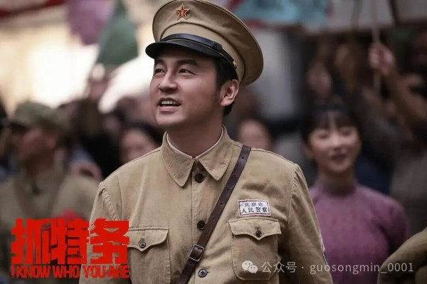 特务冯静波已经得到了他想回到的社会，而肖大力则是另一种命运……