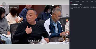 这就是苍蝇们要盯着胖东来，逼着胖多来向其他企业看齐的真正原因。